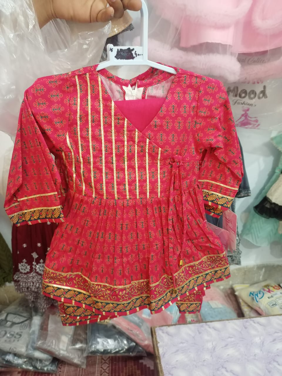 Girls Frock Suit